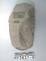 藏品(中型舌刃打製石斧)的圖片